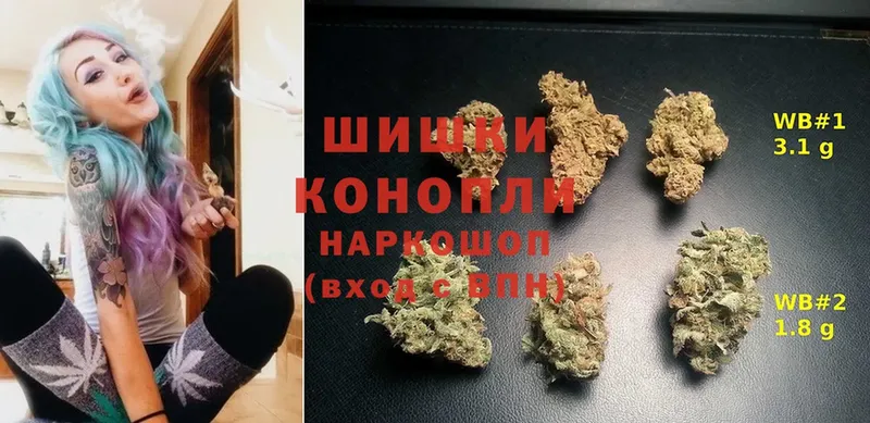 Конопля семена  Калтан 